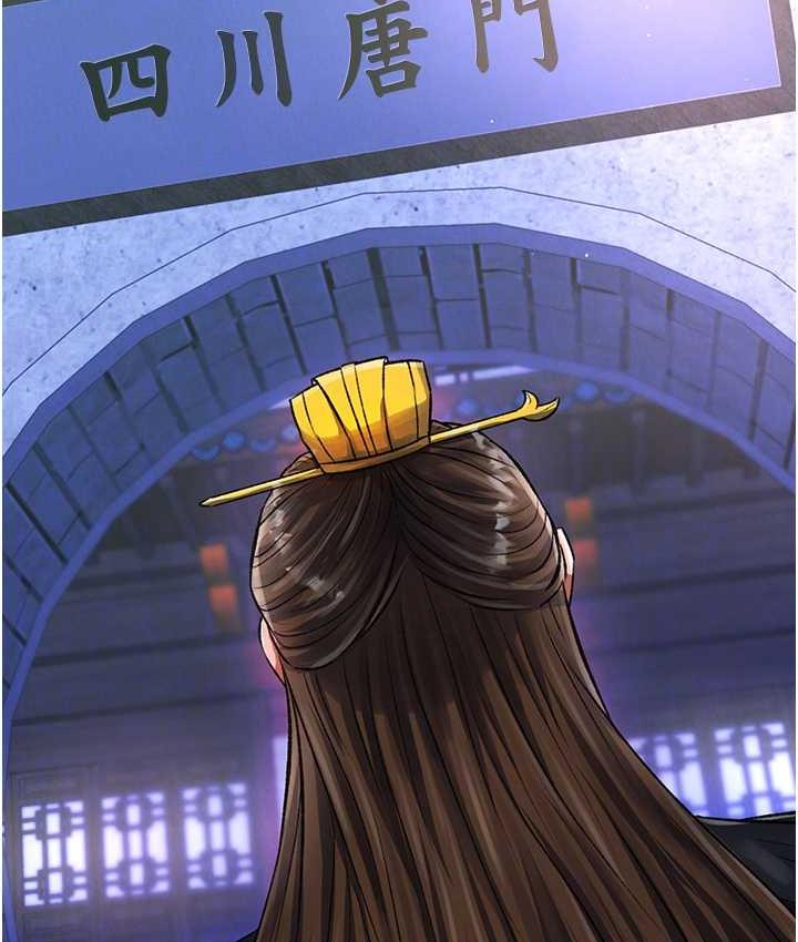 第35话-唐书允的暗示 - 第65.jpg页