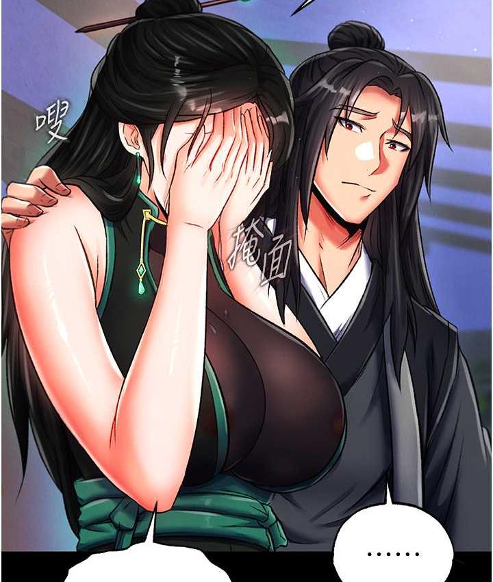 第35话-唐书允的暗示 - 第87.jpg页