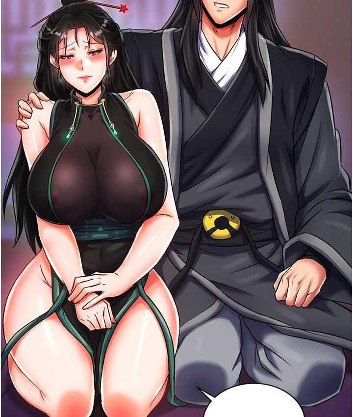 第35话-唐书允的暗示 - 第92.jpg页