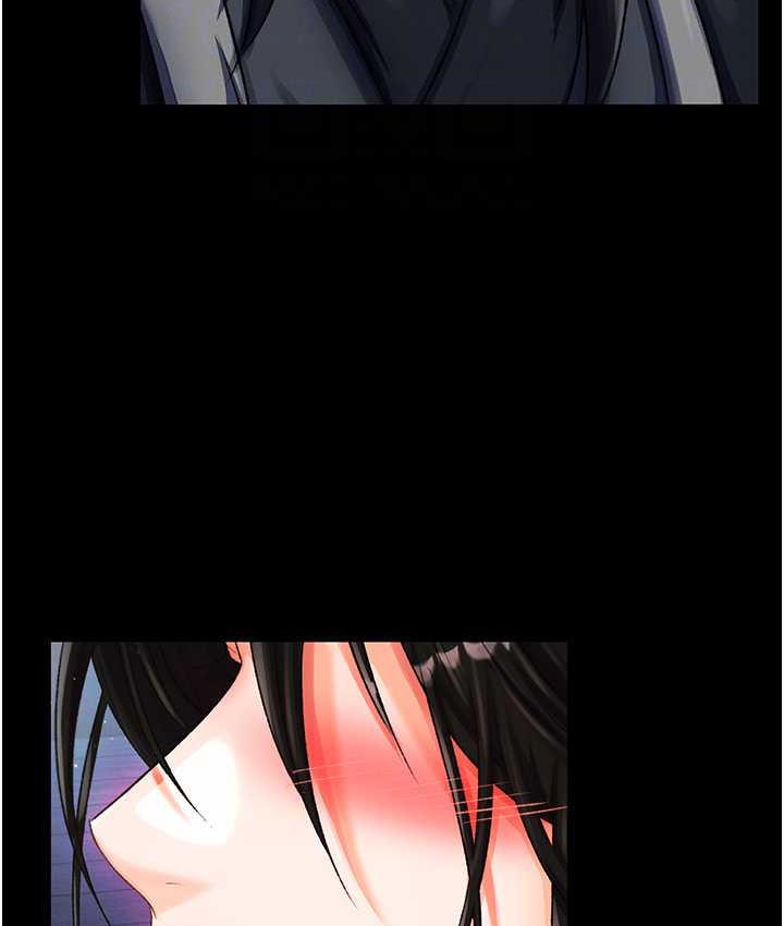 第35话-唐书允的暗示 - 第97.jpg页