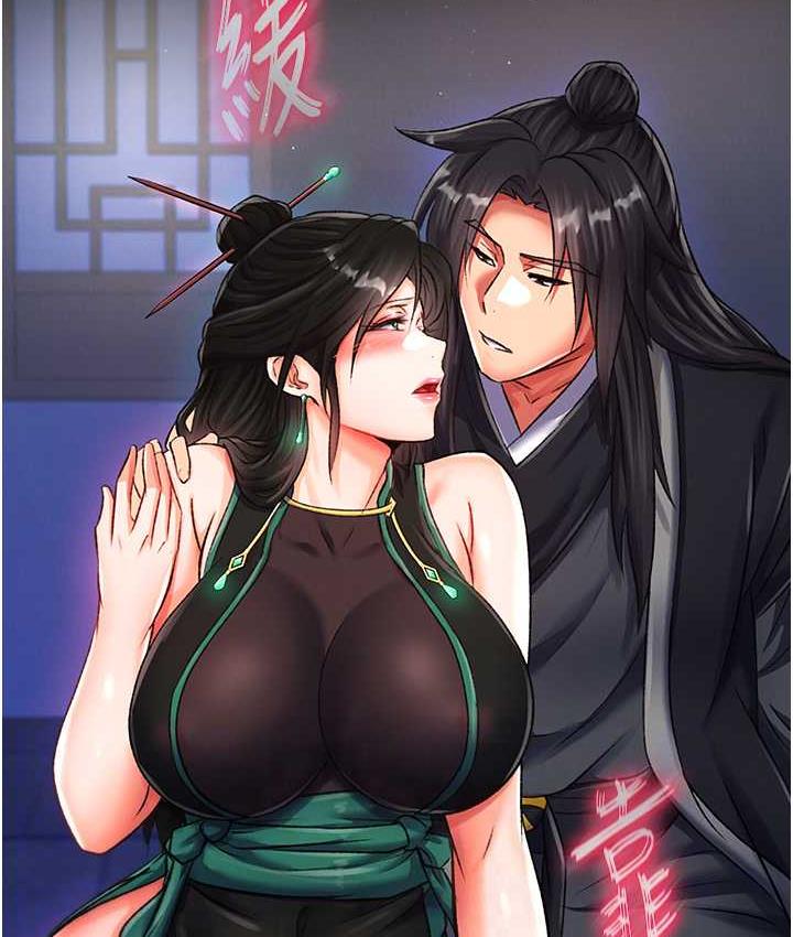 第35话-唐书允的暗示 - 第100.jpg页