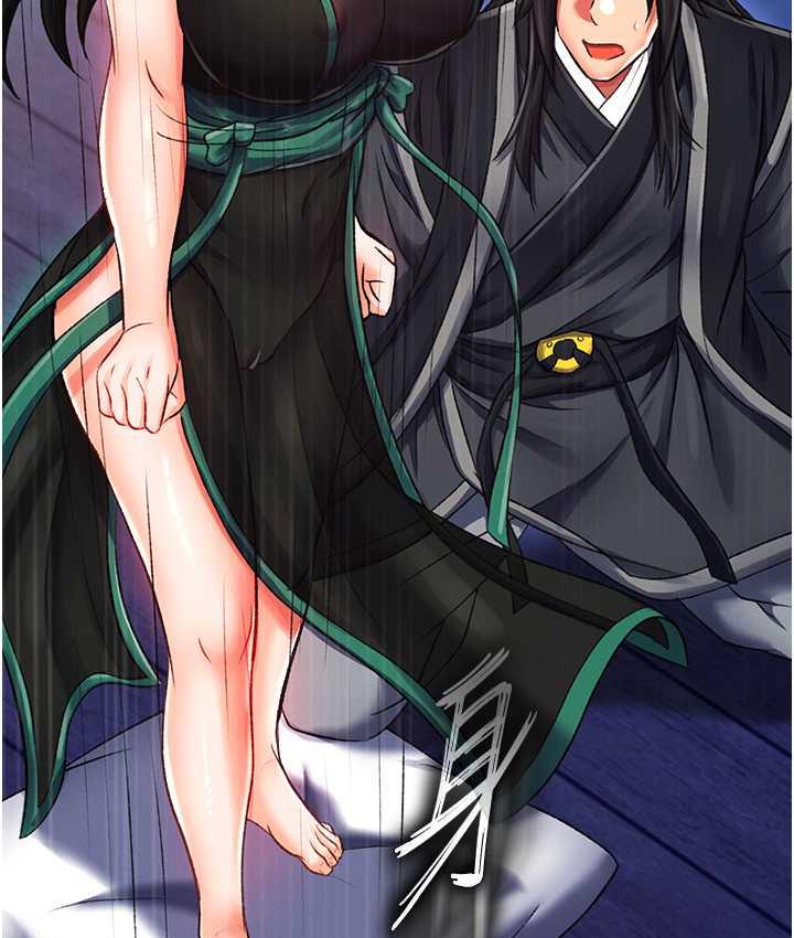 第35话-唐书允的暗示 - 第106.jpg页