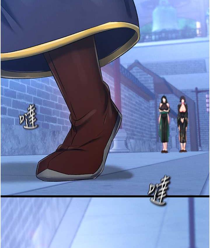 第35话-唐书允的暗示 - 第158.jpg页