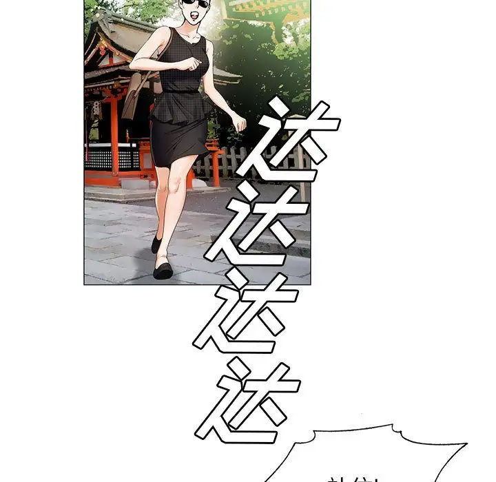 第31章 - 第75.jpg页