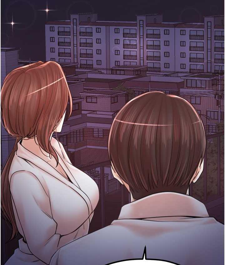 花店三母女 最终话-更加複杂的亲密关係 - 第14.jpg页