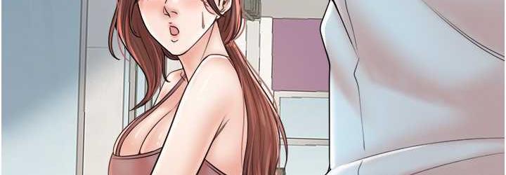 花店三母女 最终话-更加複杂的亲密关係 - 第36.jpg页