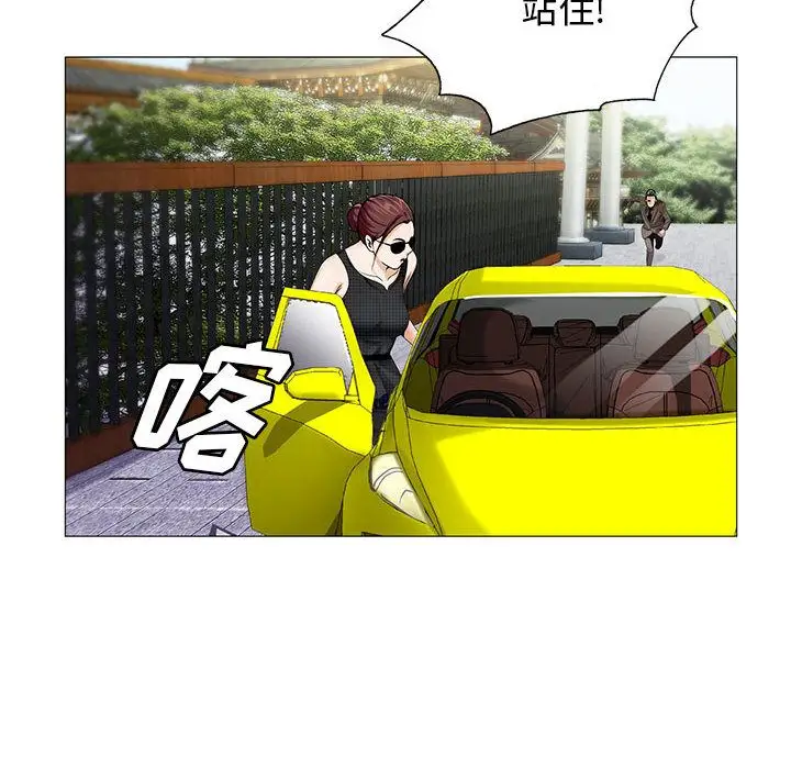 第31章 - 第76.jpg页