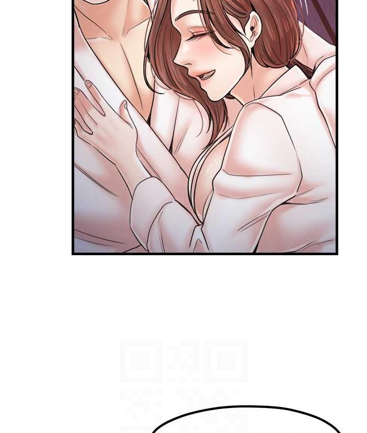 花店三母女 最终话-更加複杂的亲密关係 - 第53.jpg页