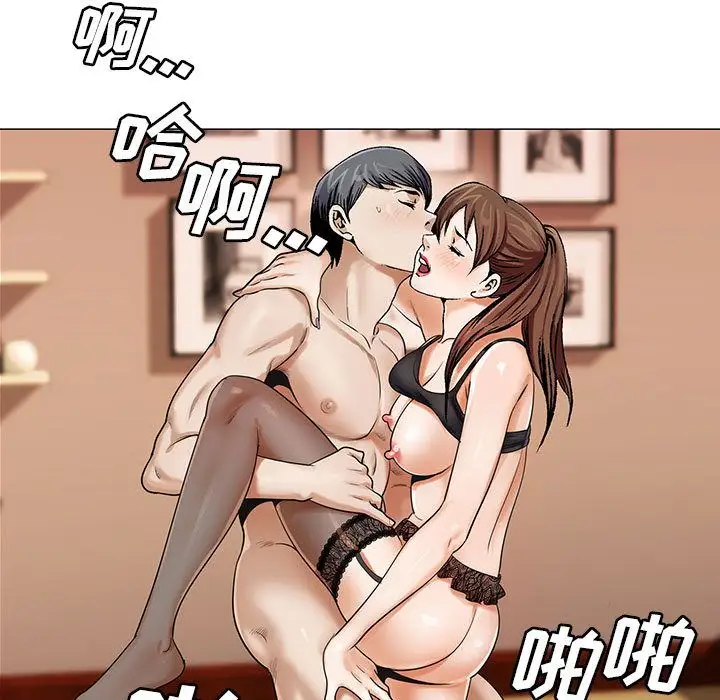 第32章 - 第5.jpg页