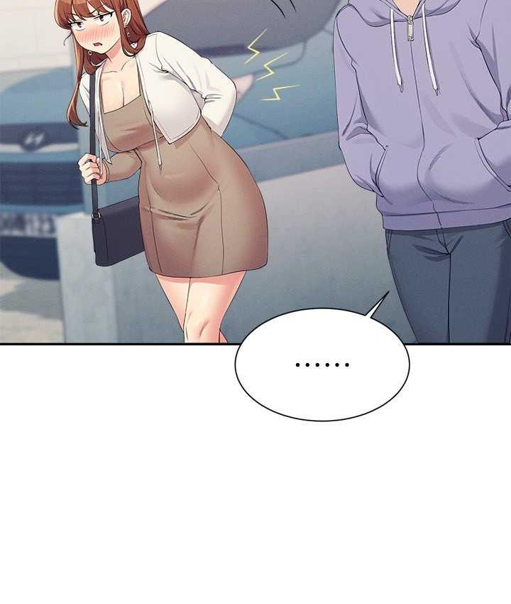 第135话-你要让我怀孕吗? - 第11.jpg页