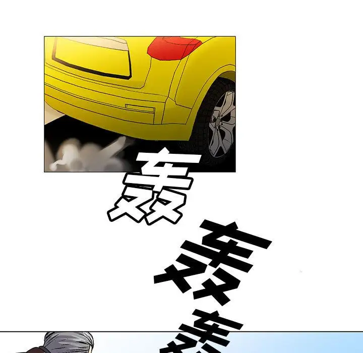 第31章 - 第77.jpg页