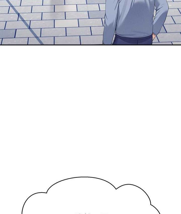 第135话-你要让我怀孕吗? - 第33.jpg页