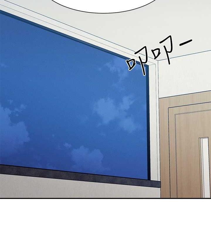 第135话-你要让我怀孕吗? - 第65.jpg页