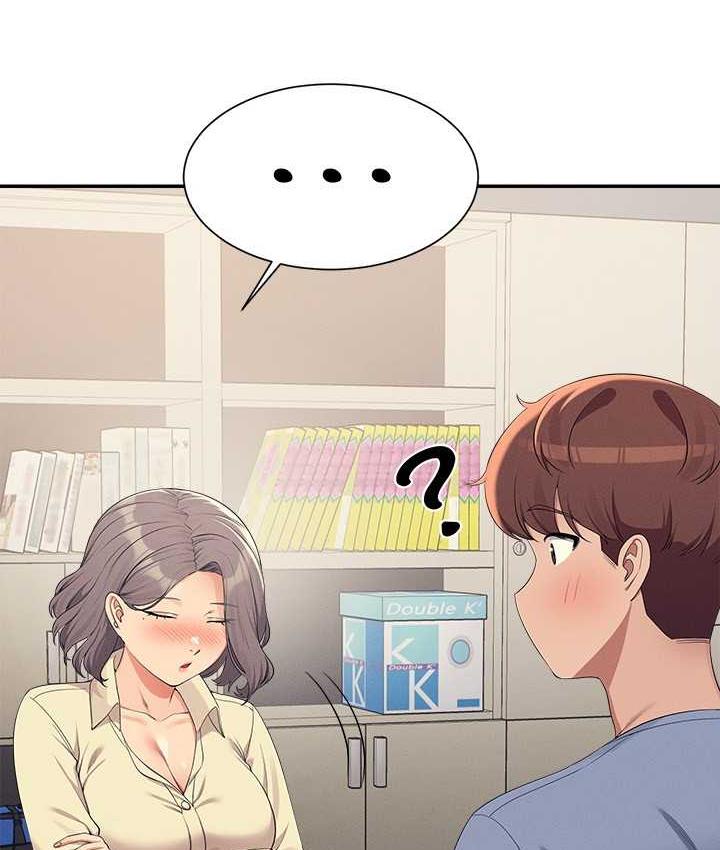 第135话-你要让我怀孕吗? - 第90.jpg页