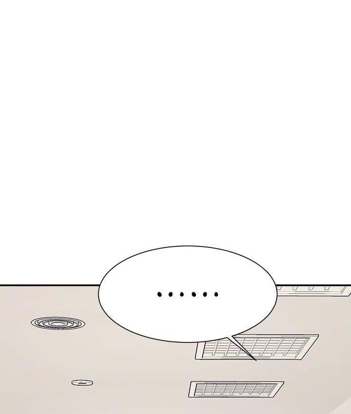 第135话-你要让我怀孕吗? - 第97.jpg页