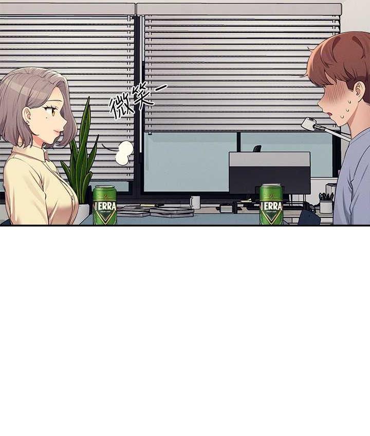 第135话-你要让我怀孕吗? - 第98.jpg页