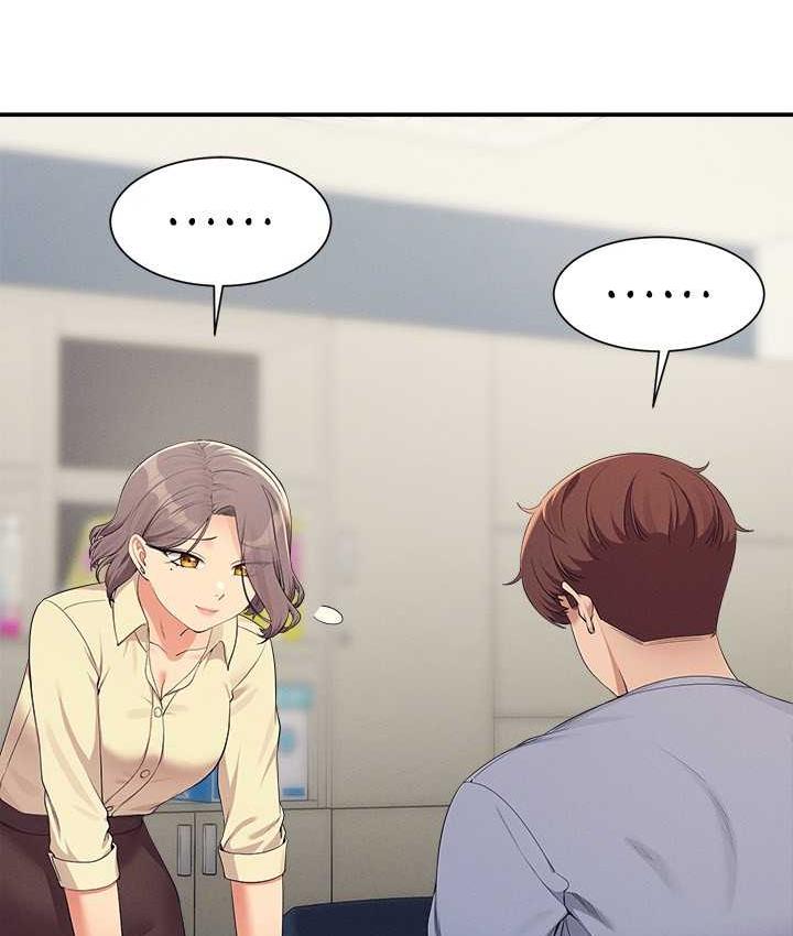 第135话-你要让我怀孕吗? - 第107.jpg页