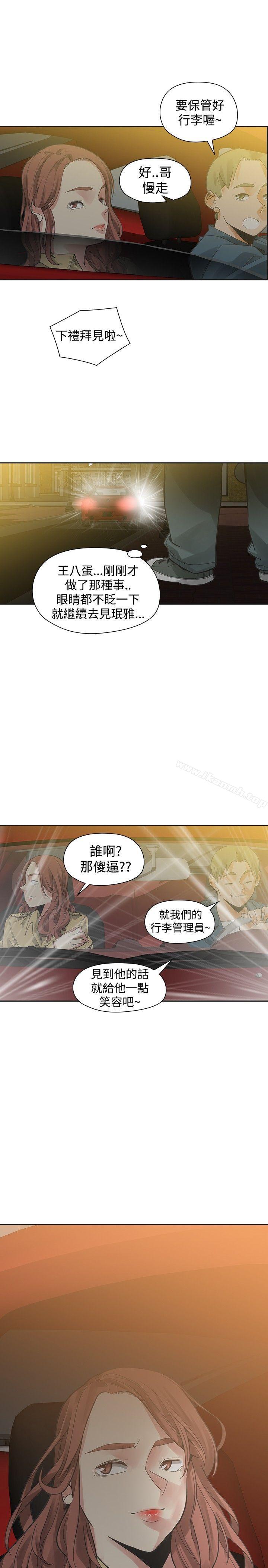 第42话