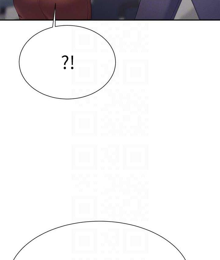 第135话-你要让我怀孕吗? - 第113.jpg页