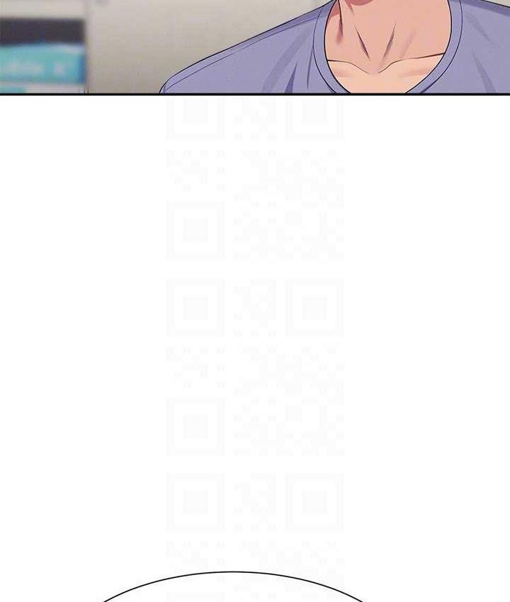 第135话-你要让我怀孕吗? - 第131.jpg页