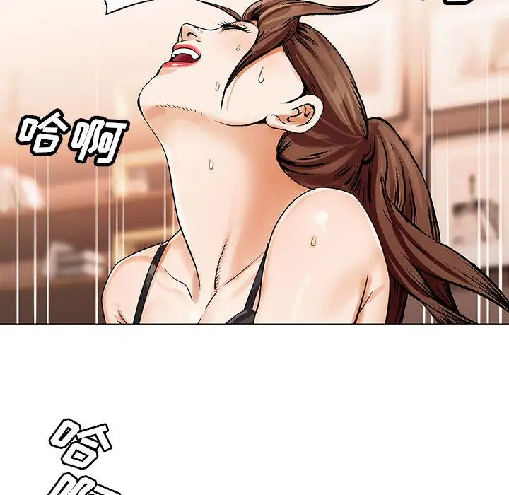 第32章 - 第8.jpg页