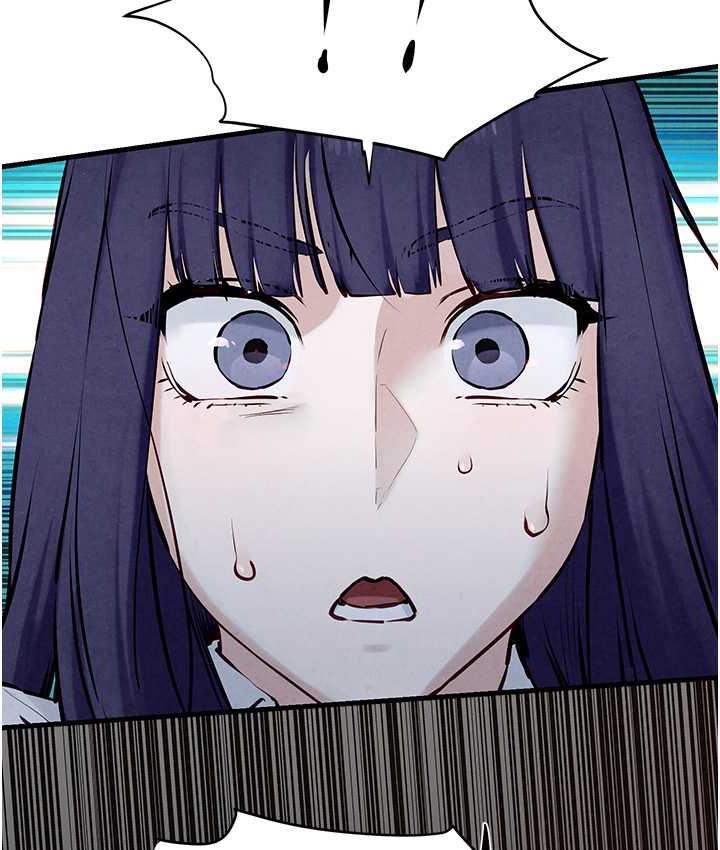 第29话-被触手吞噬的肉体 - 第34.jpg页
