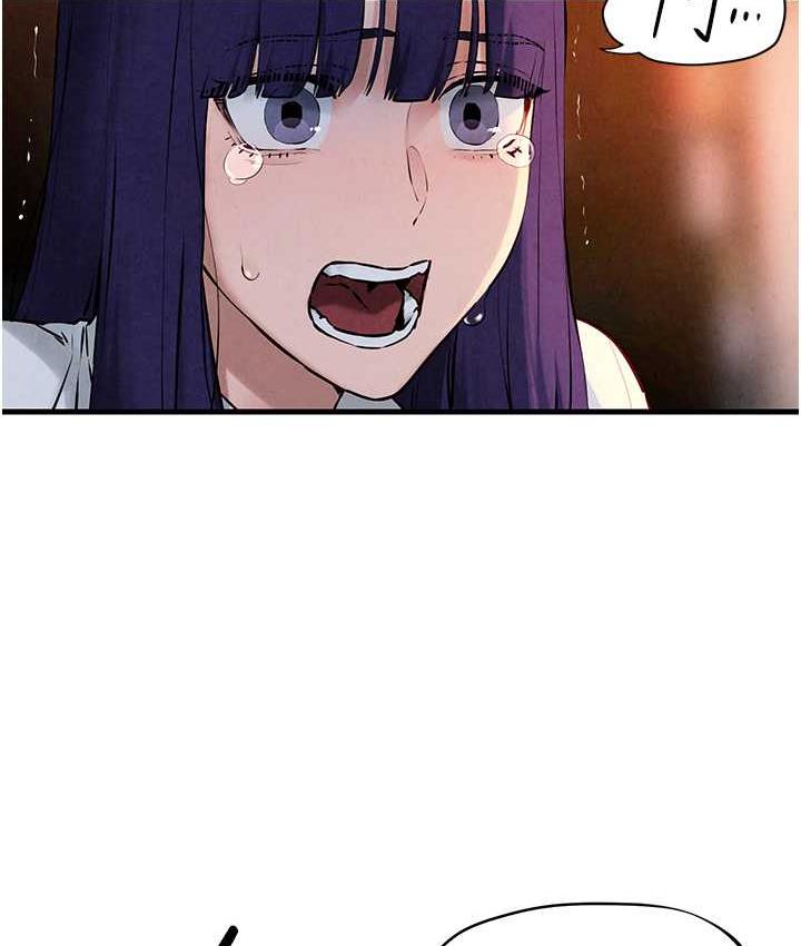 第29话-被触手吞噬的肉体 - 第51.jpg页