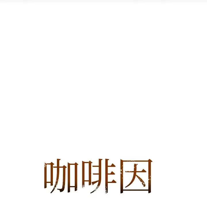 第8话 - 第11.jpg页