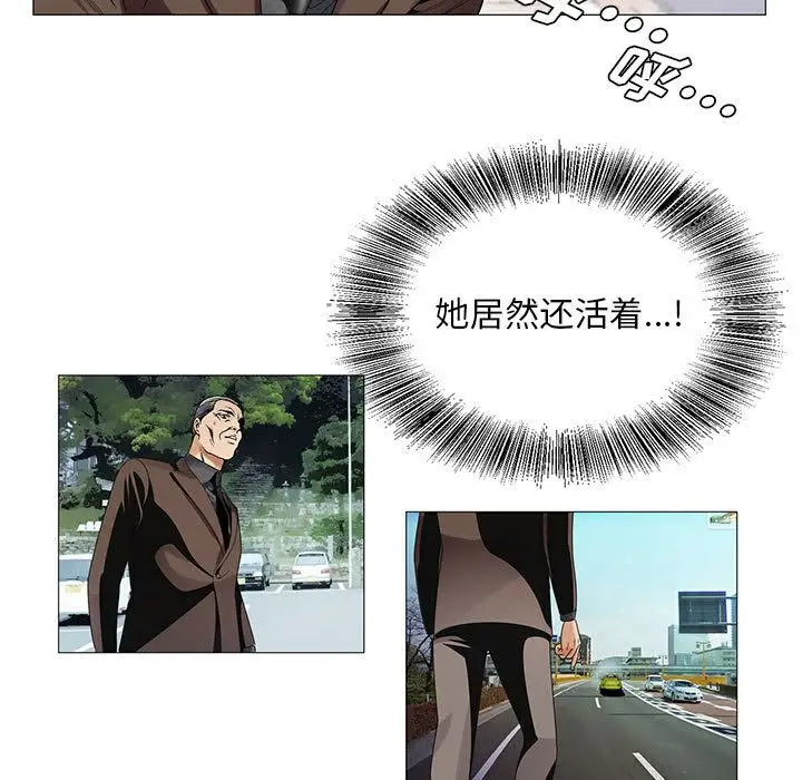 第31章 - 第83.jpg页