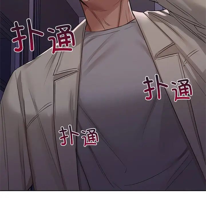 第8话 - 第89.jpg页