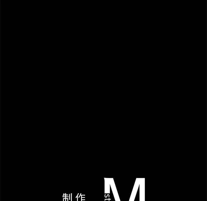 第8话 - 第113.jpg页