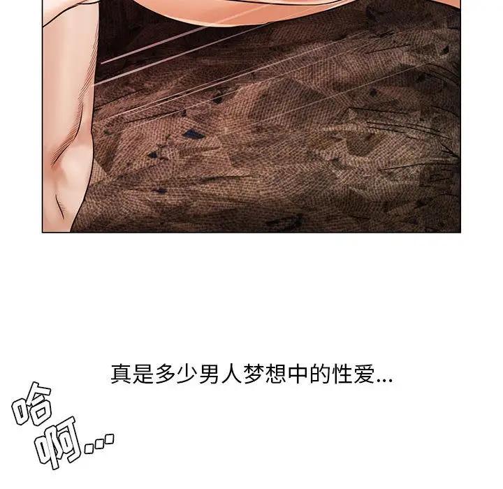 第32章 - 第14.jpg页