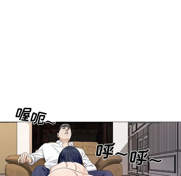 第34章 - 第5.jpg页