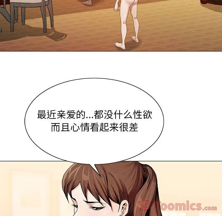 第31章 - 第90.jpg页