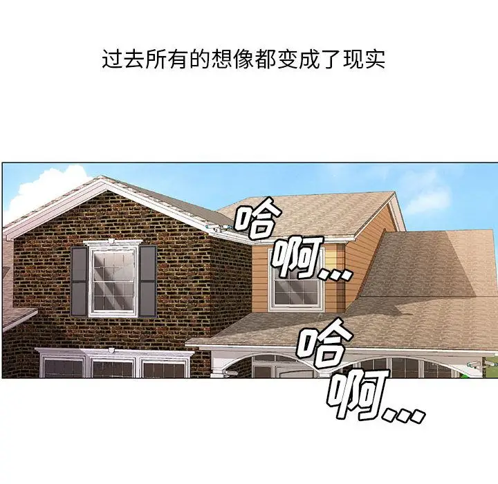 第32章 - 第16.jpg页