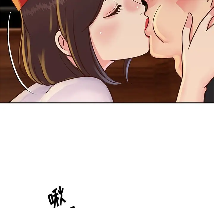 第28话 - 第23.jpg页