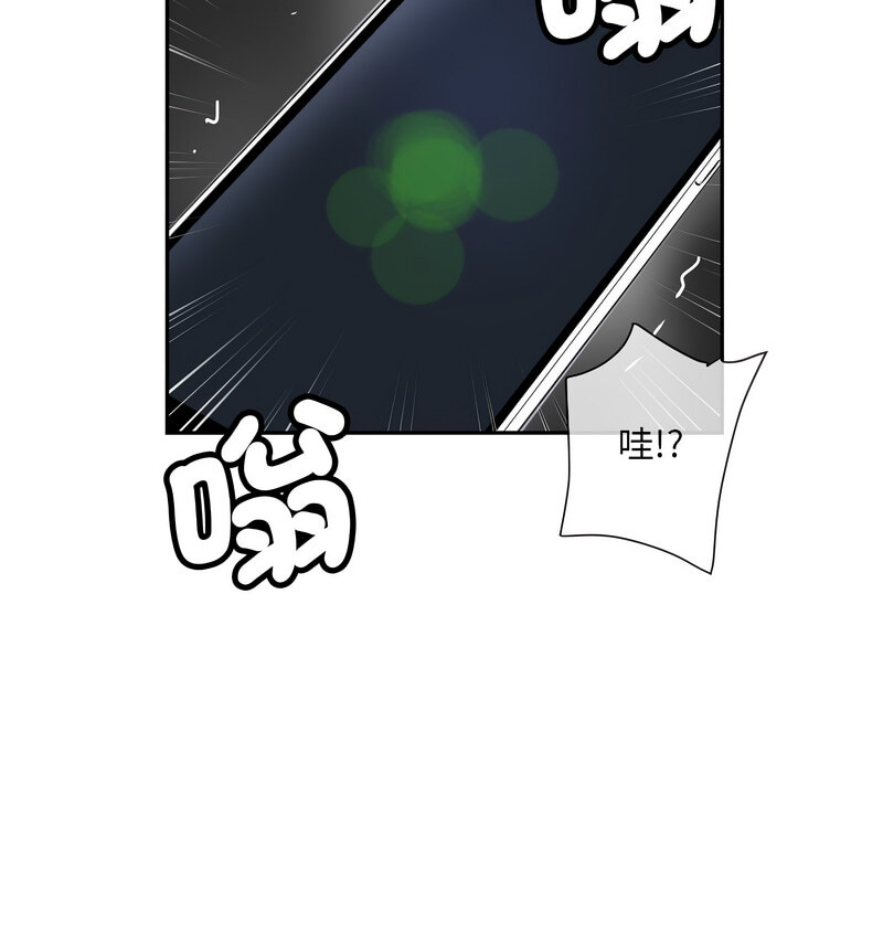 第30话 - 第11.jpg页