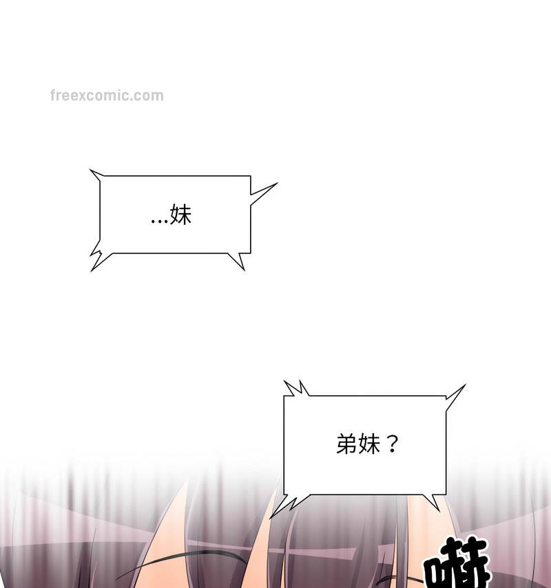 第30话 - 第21.jpg页