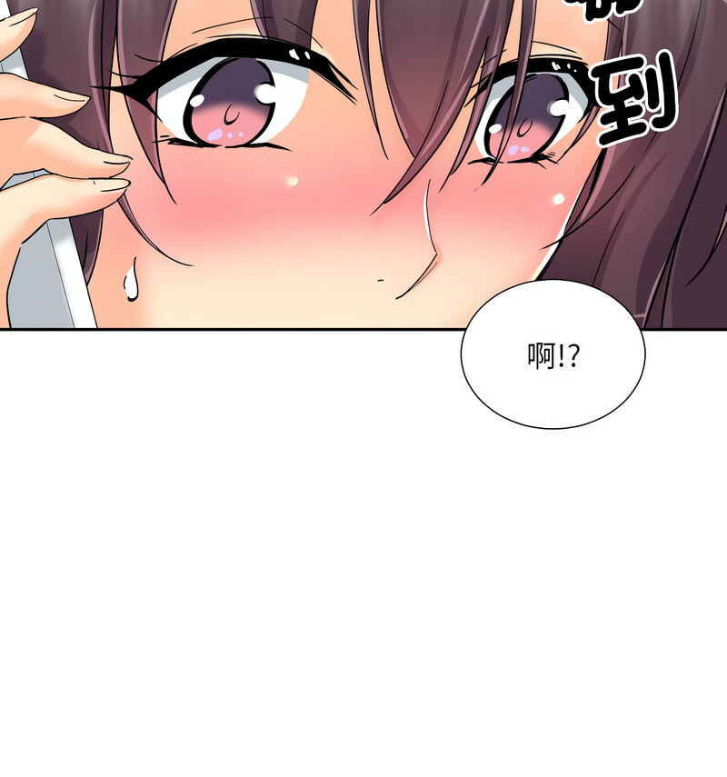 第30话 - 第22.jpg页
