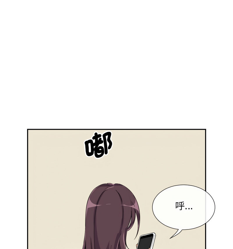 第30话 - 第31.jpg页
