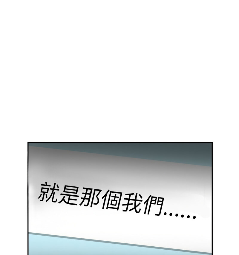 第30话 - 第34.jpg页