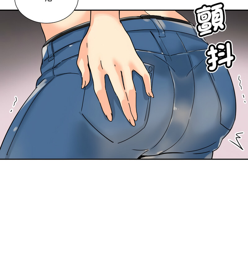 第30话 - 第45.jpg页