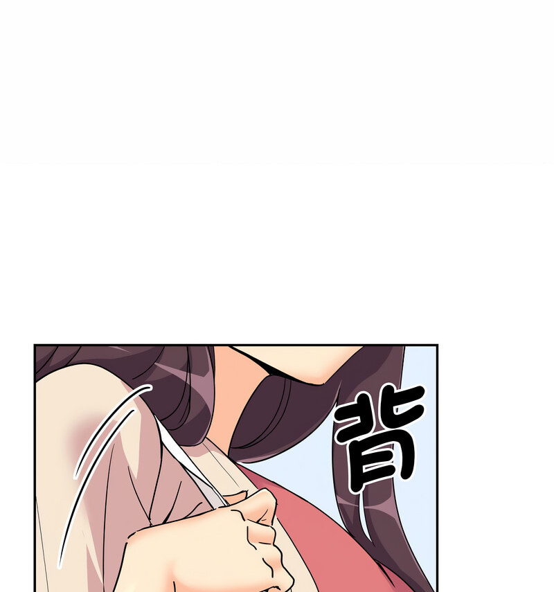 第30话 - 第48.jpg页