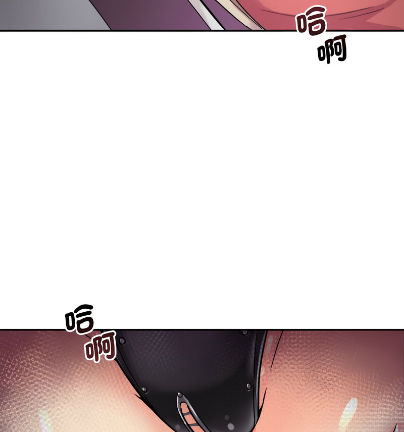 第30话 - 第64.jpg页