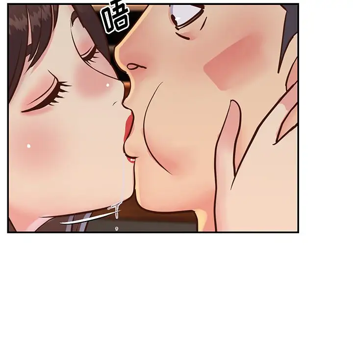 第28话 - 第24.jpg页