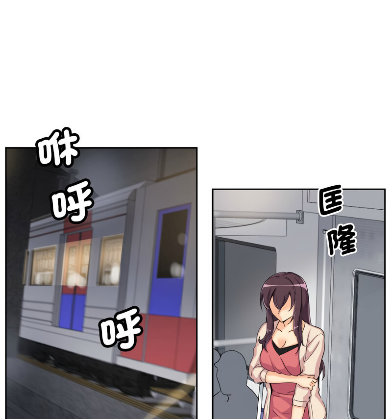 第30话 - 第66.jpg页
