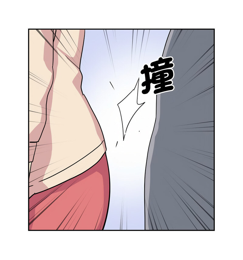 第30话 - 第71.jpg页