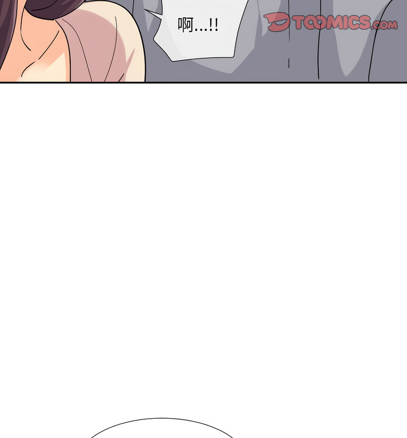 第30话 - 第80.jpg页