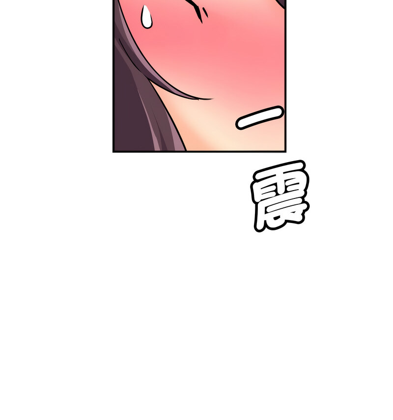 第30话 - 第83.jpg页