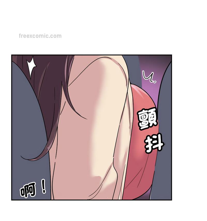 第30话 - 第84.jpg页